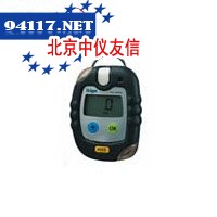 Pac 5000单一有毒气体检测报警仪